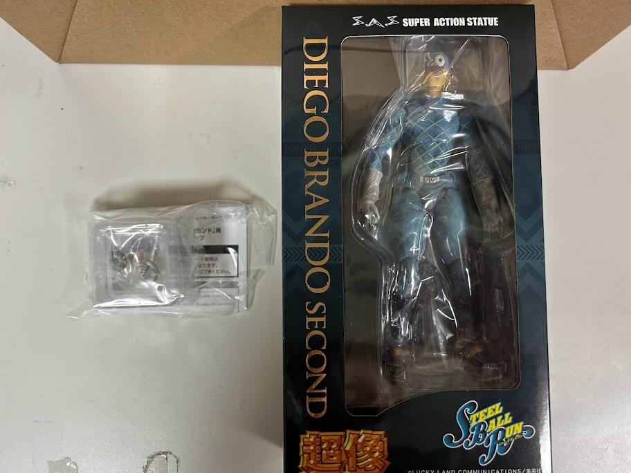 超像可動ディエゴ・ブランドー・セカンド＆超像Artコレクション