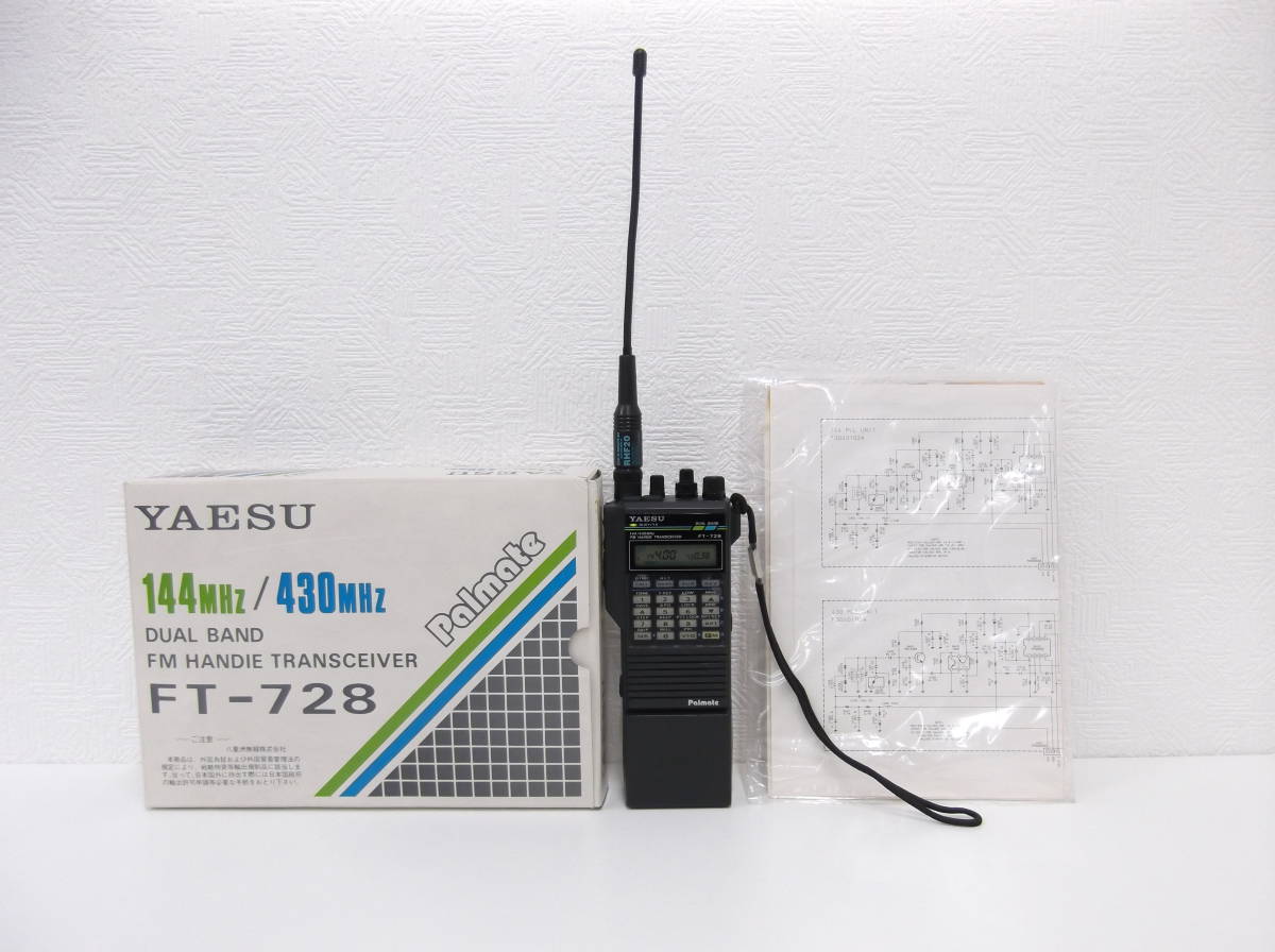 ハローCQ祭 ヤエス デュアルバンド FM ハンディ トランシーバー FT-728