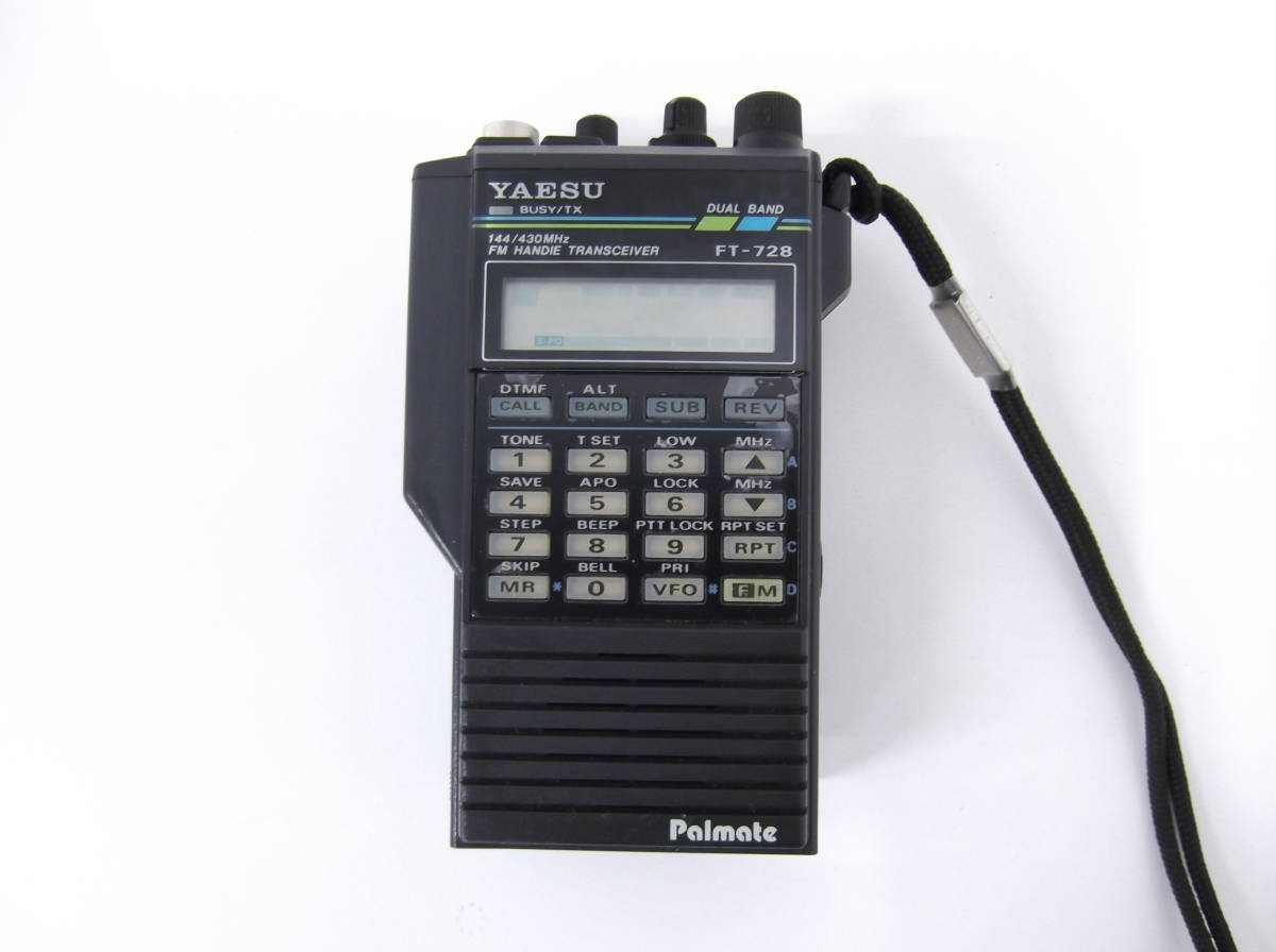 ハローCQ祭 ヤエス デュアルバンド FM ハンディ トランシーバー FT-728
