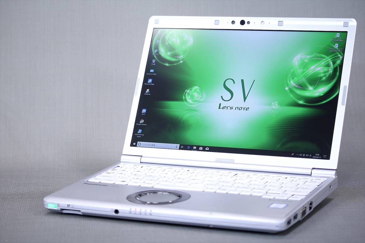 【即配】8Gメモリ+SSD256G搭載即戦力軽量PC！12.1型WUXGA液晶 Let's note CF-SV7RDCVS i5-8350U カメラ Win10