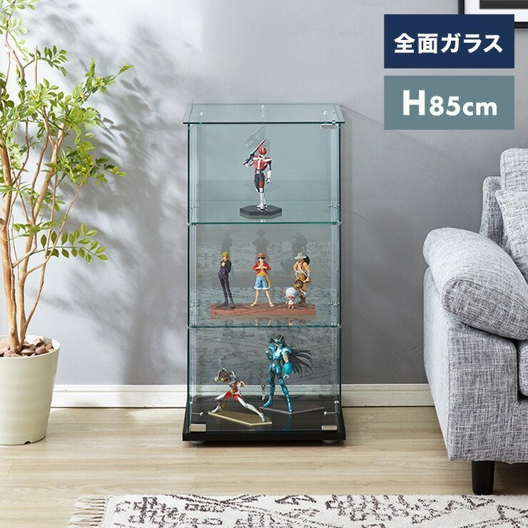 ガラスコレクションケース フィギュアケース 3段 クリア 全面ガラス 幅42.5cm 奥行36.5cm 高さ85cm 強化ガラス q0801