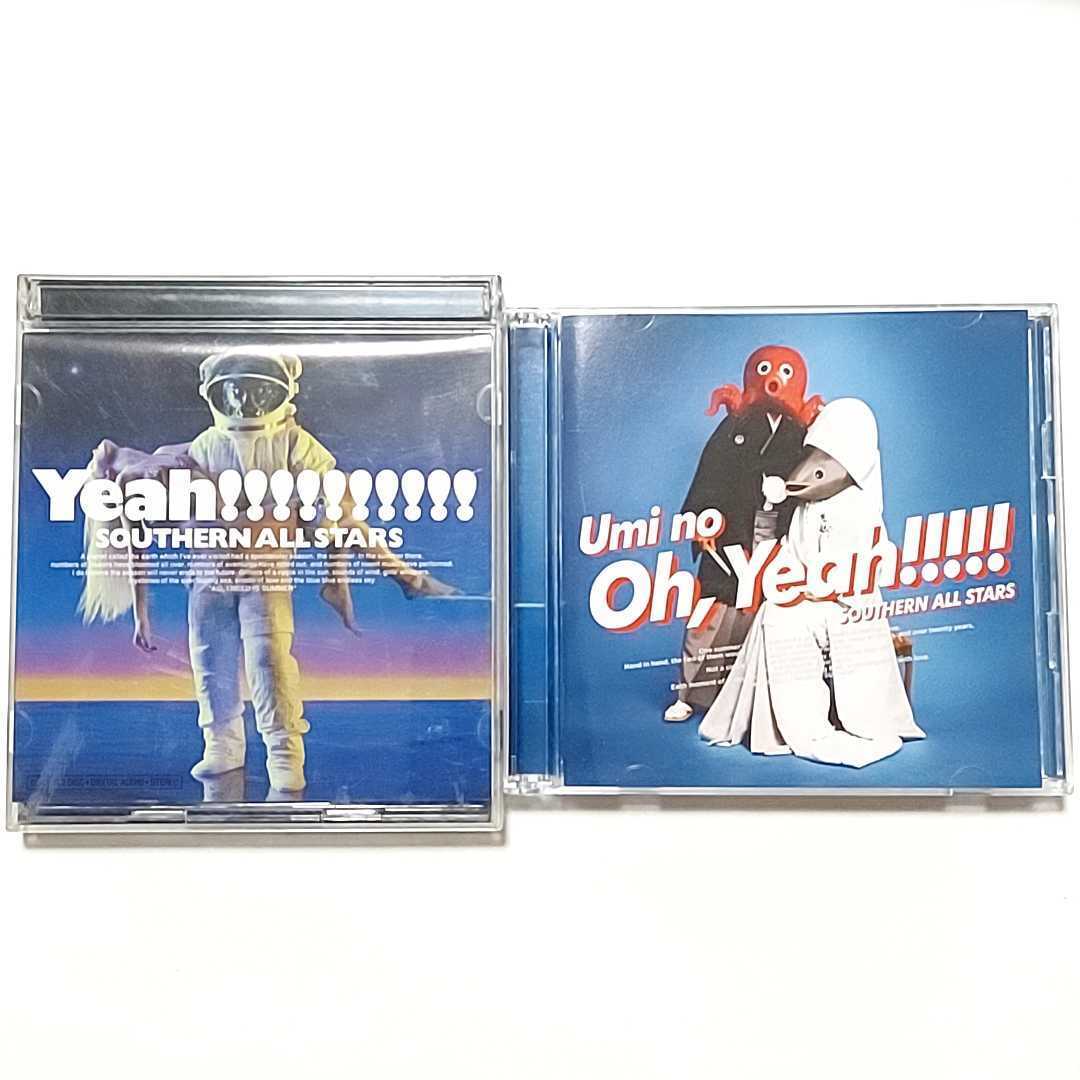 OK ROCK ONE TSUTAYA レンタル限定 CD じぶんROCK - : しぶんROCK 公式