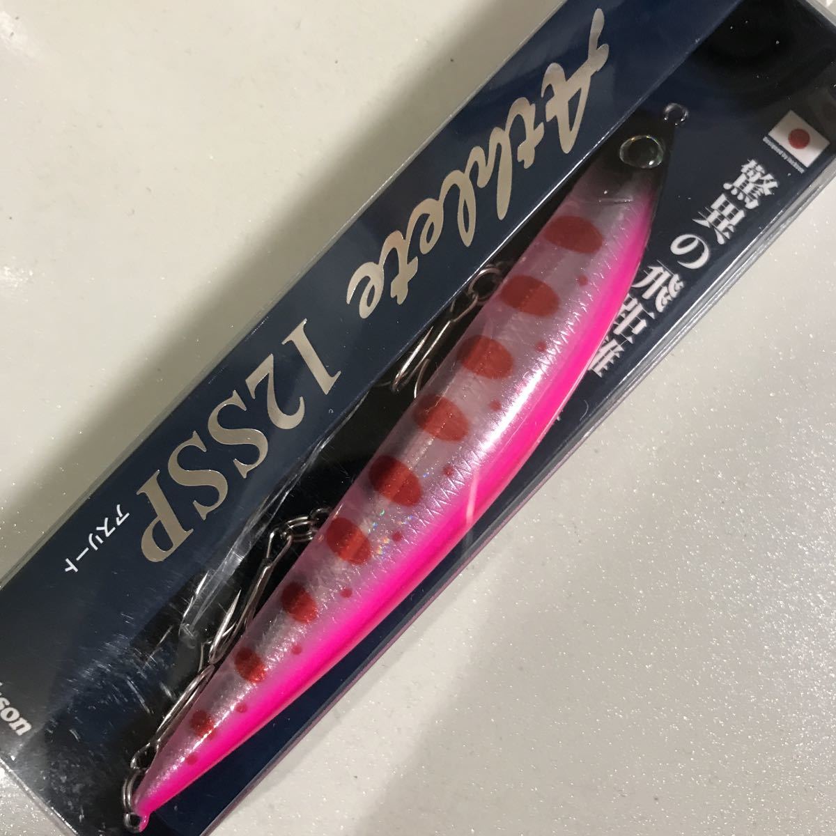 程度良好品☆】ハンマーヘッド チェリー アシンメトリー200 HAMMER
