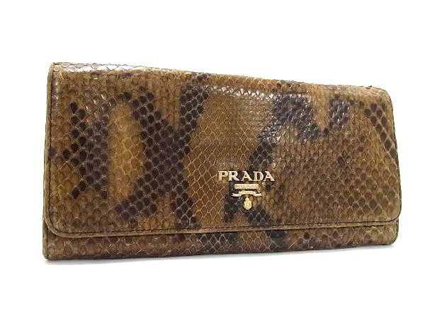 1円 ■極上■本物■ PRADA プラダ パイソン 二つ折り 長財布 ウォレット 札入れ 小銭入れ レディース メンズ ブラウン系 AF5974セU