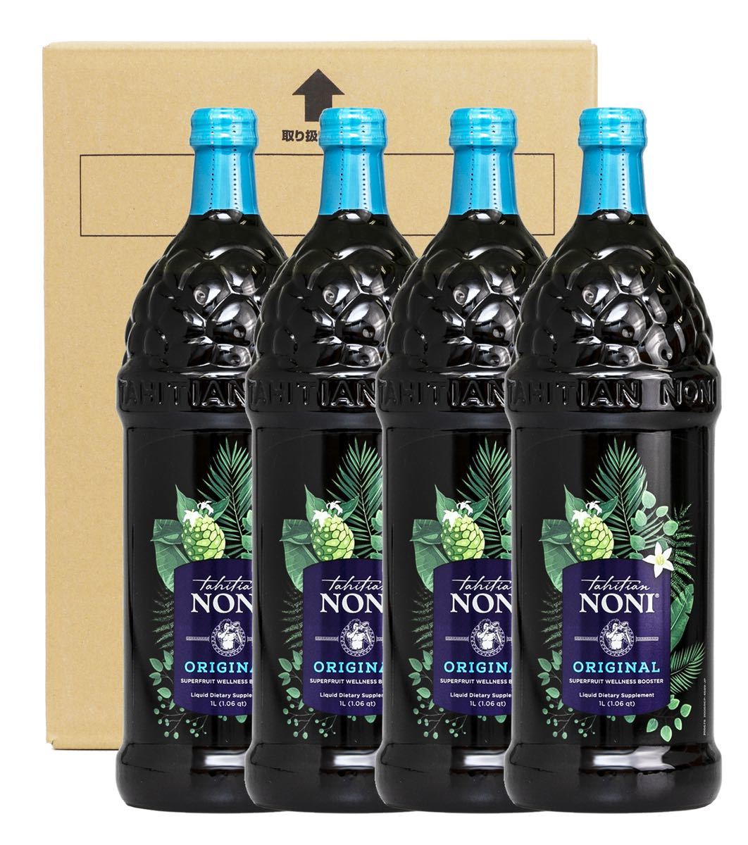 ノニジュース4本セット ノニジュース 4本セット 健康食品 NONI 1000ml