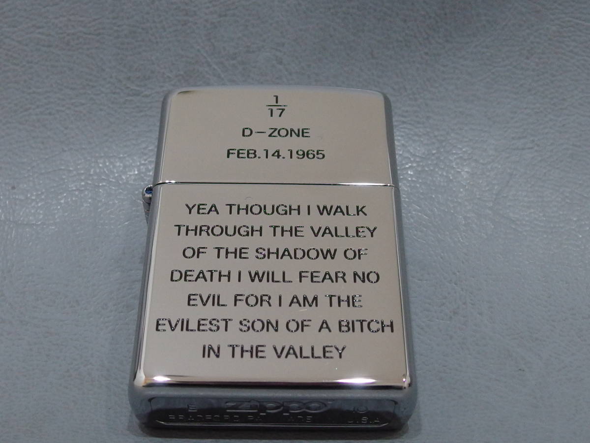☆Zippo ジッポー オイルライター 開高健 メメントモリ ベトナム 