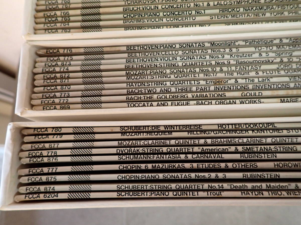 Yahoo!オークション -「世界クラシック音楽大系」の落札相場・落札価格