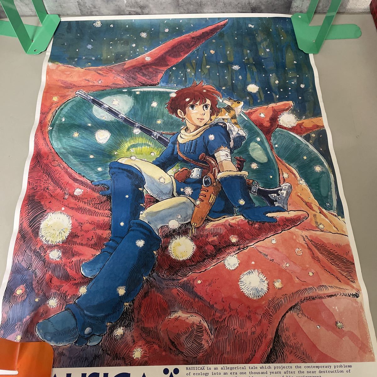 ○稀少!当時物○風の谷のナウシカ ポスター/宮崎駿/スタジオジブリ 