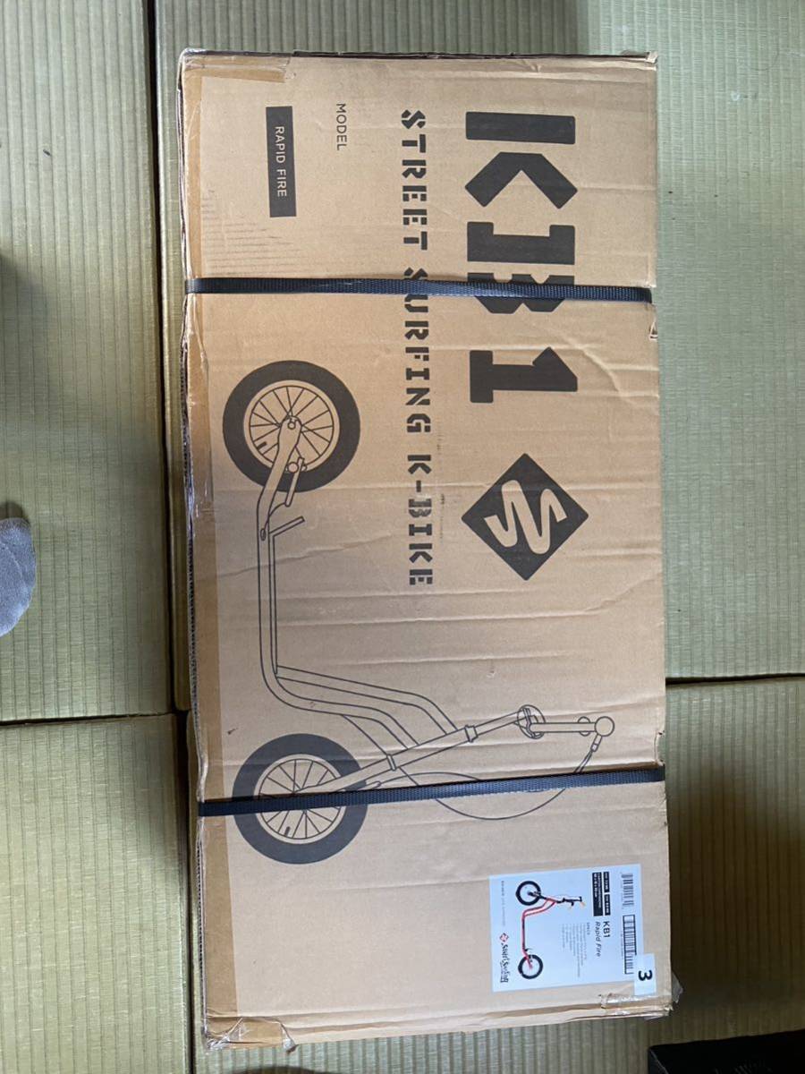 キックボード ストリートサーフィン ハンドブレーキ付き Street Surfing K-BIKE KB1 キックボード　オフロード　キッズバイク