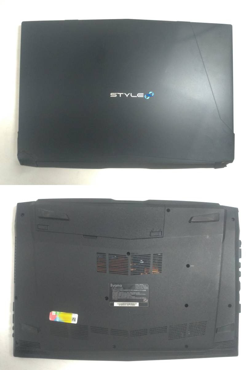 送料無料 】 iiyama ノートPC STYLE ∞ (スタイル インフィニティ 