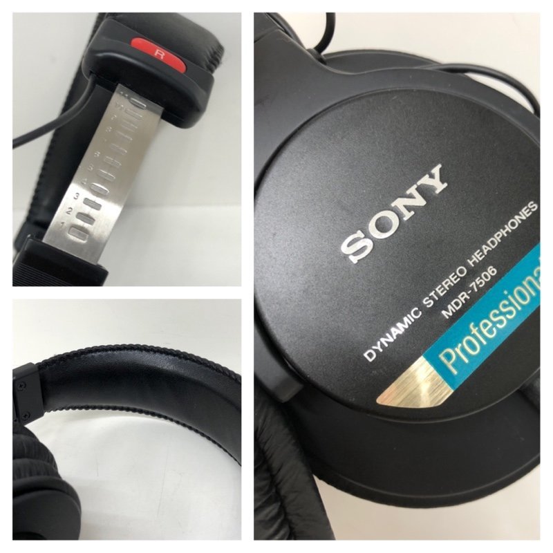 230104SK220733 SONY ソニー モニターヘッドホン MDR-7506 ブラック