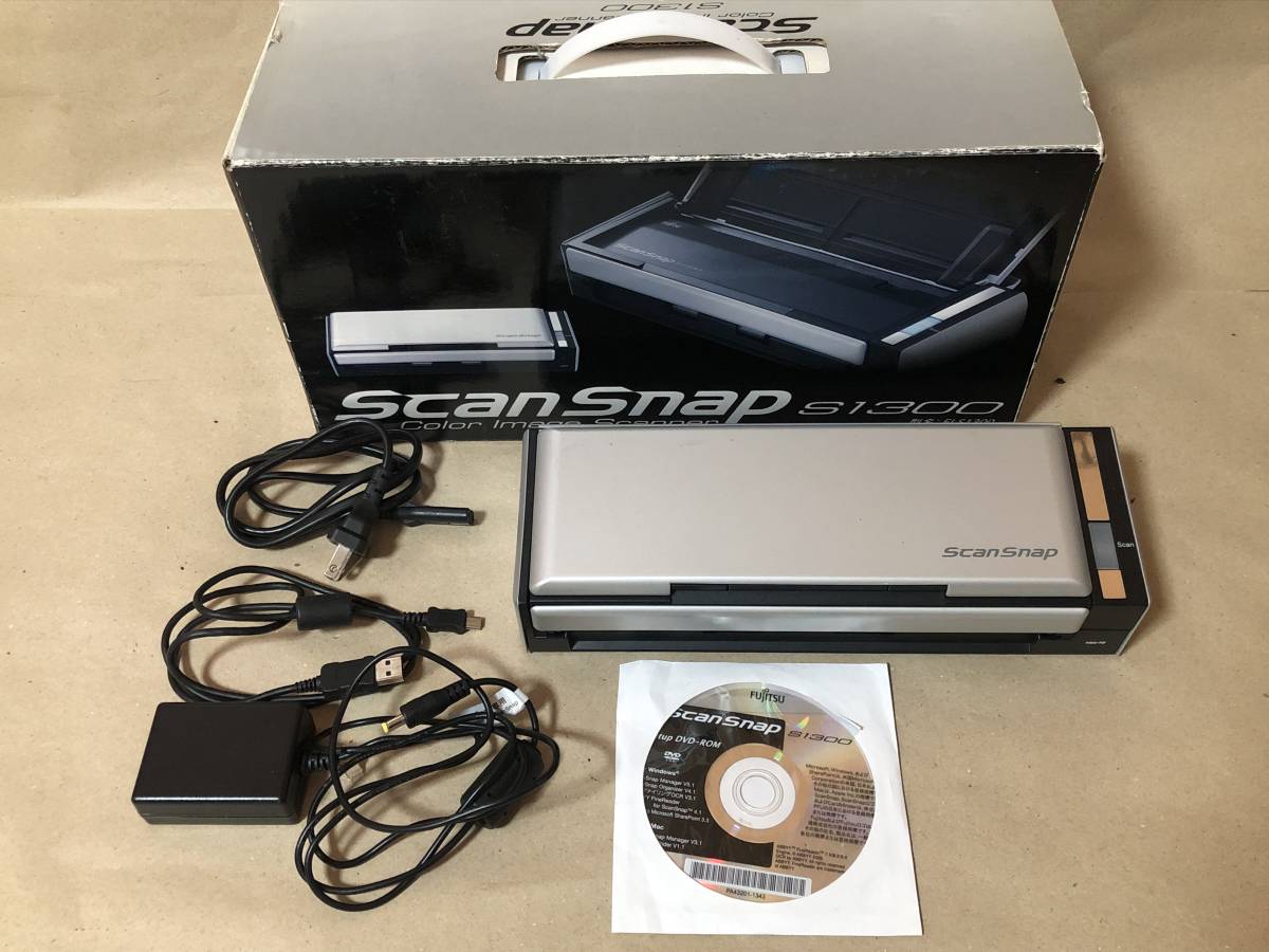 FUJITSU 富士通 Scan Snap S1300 スキャン スナップ カラー イメージ スキャナー テレワーク 3652
