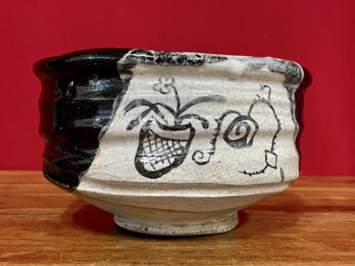 茶道具 織部焼 沓形茶碗 時代箱 V R6456 茶道具 織部焼 沓形茶碗 時代箱