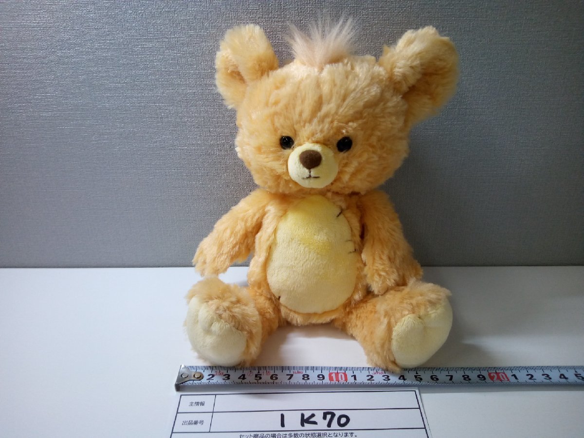 ディズニー ストア ユニベアシティ マックス クマのぬいぐるみ 1K70