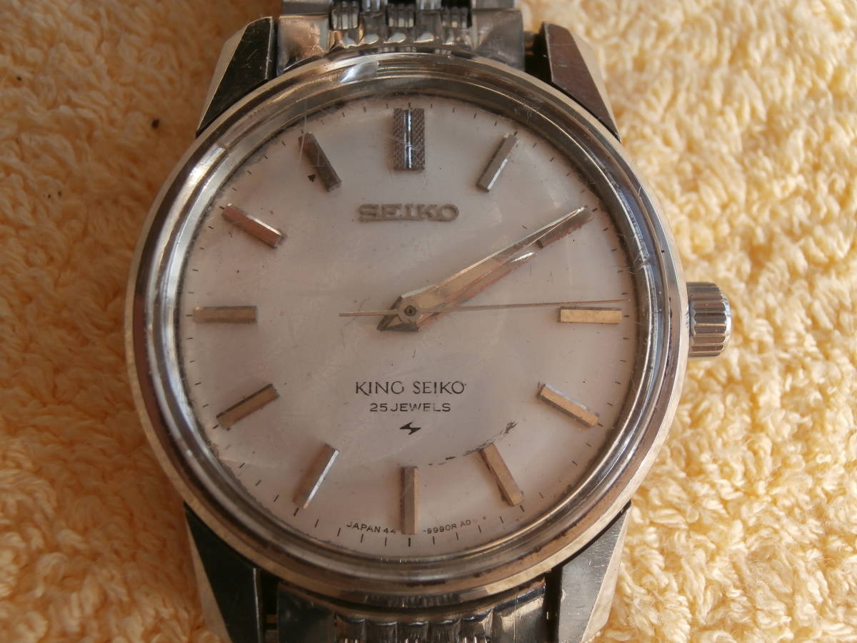 ★★ SEIKO セイコー KING SEIKO キングセイコー 44-9990 ★★ 手巻き ヴィンテージ ★★ 　 　　