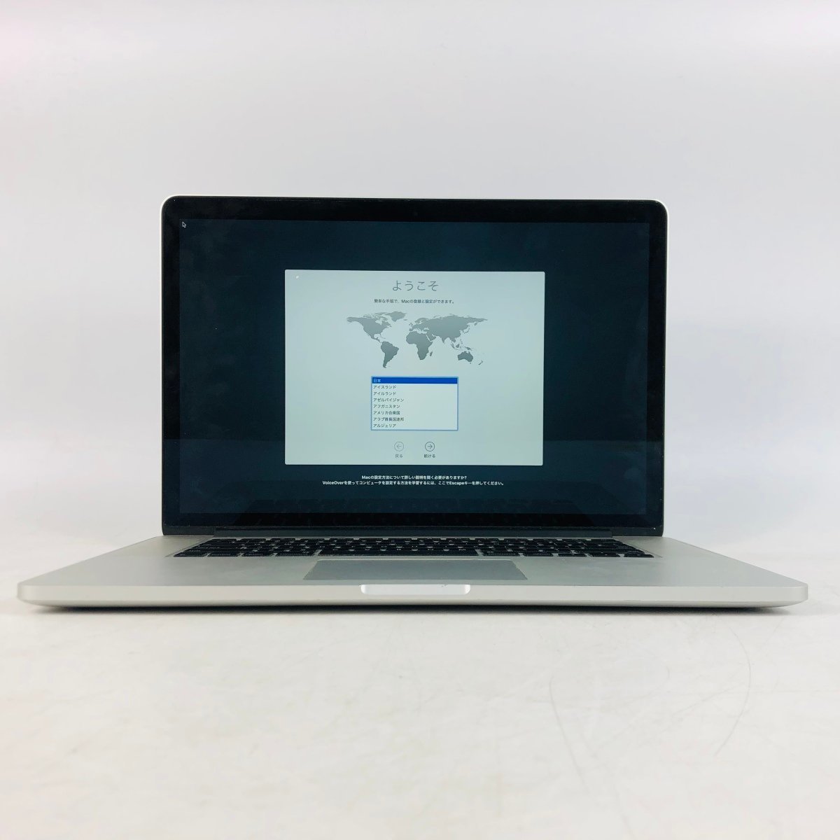 ジャンク MacBook Pro Retina 15インチ (Mid 2014) Core i7 2.5GHz/16GB/SSD 512GB MGXC2J/A