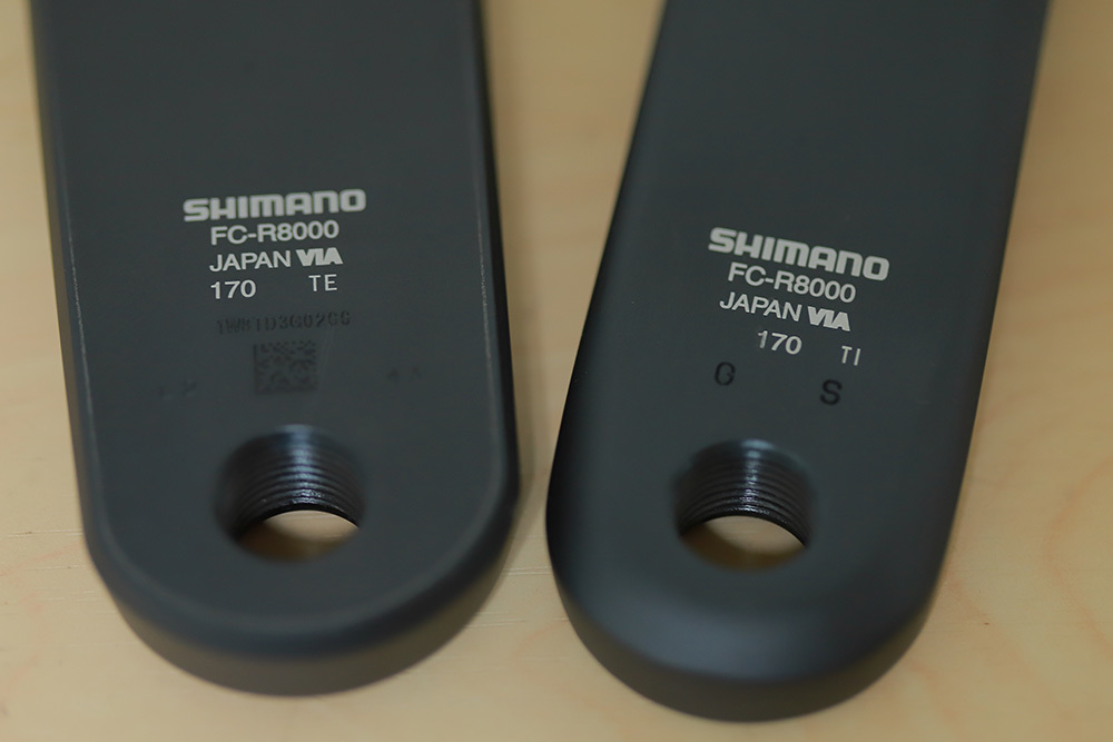 FC-R8000 アルテグラ 170mm クランクセット SHIMANO シマノ ULTEGRA