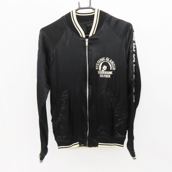 ☆HYSTERIC GLAMOUR/ヒステリックグラマー HG TOO DRUNK TO FUCK