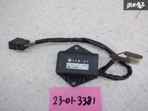 保証付 ヤマハ純正 1JR SR400 2H6 2型 イグナイター3GW-00 スペア 予備
