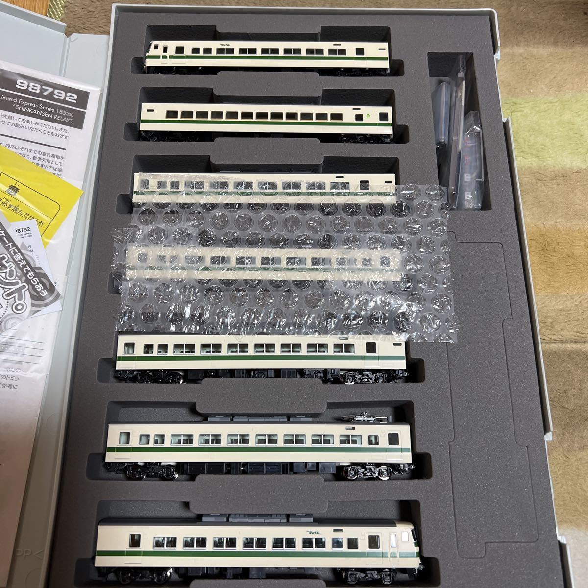 TOMIX 国鉄 185 200系特急電車 新幹線リレー TOMIX 国鉄 新幹線リレー