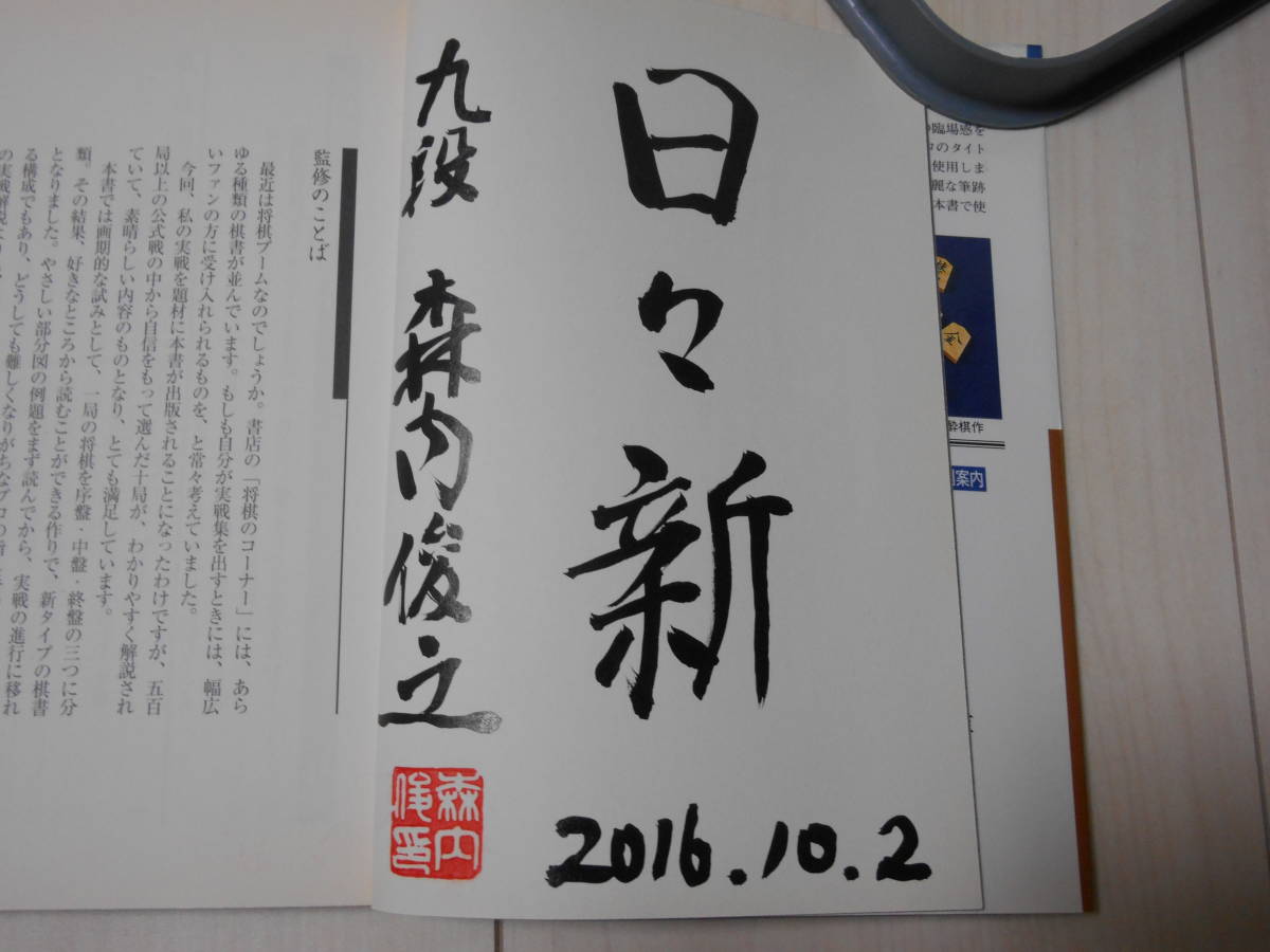 k1088499240.5