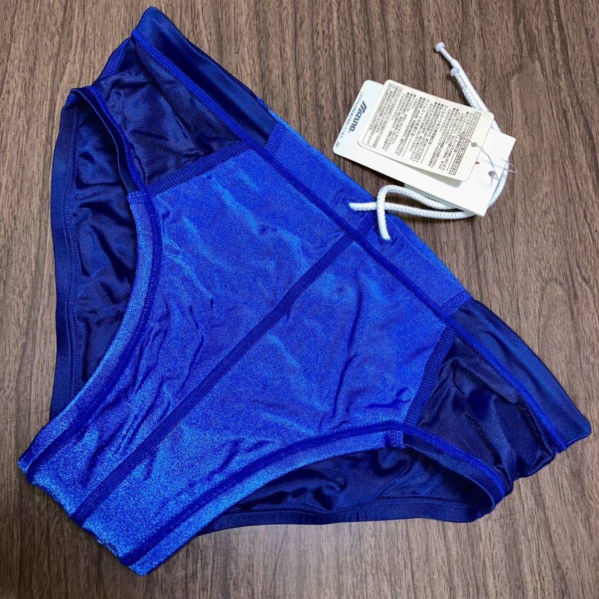 新品】イトマン 指定水着 男子 Mサイズ SPEEDO スピード Vパン 競パン
