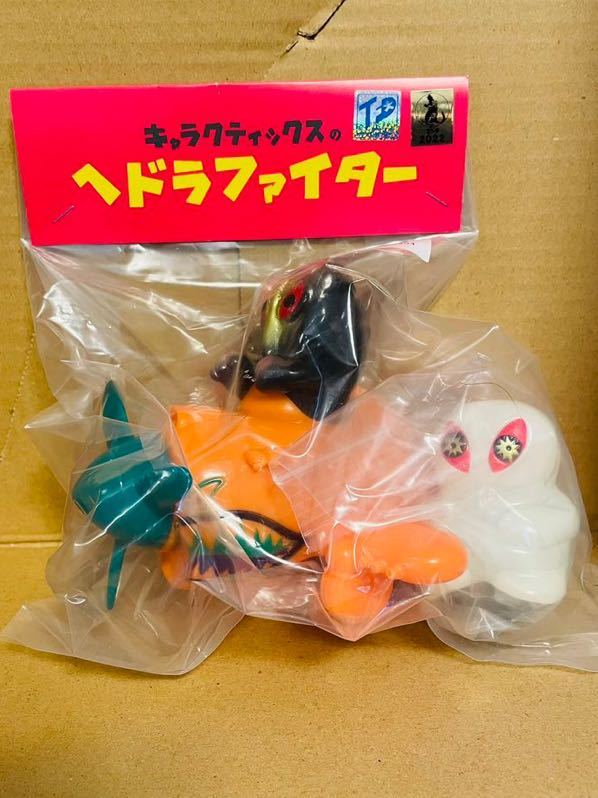 トレフェス トレフェスオンライン TFO キャラクティックス ハロウィン