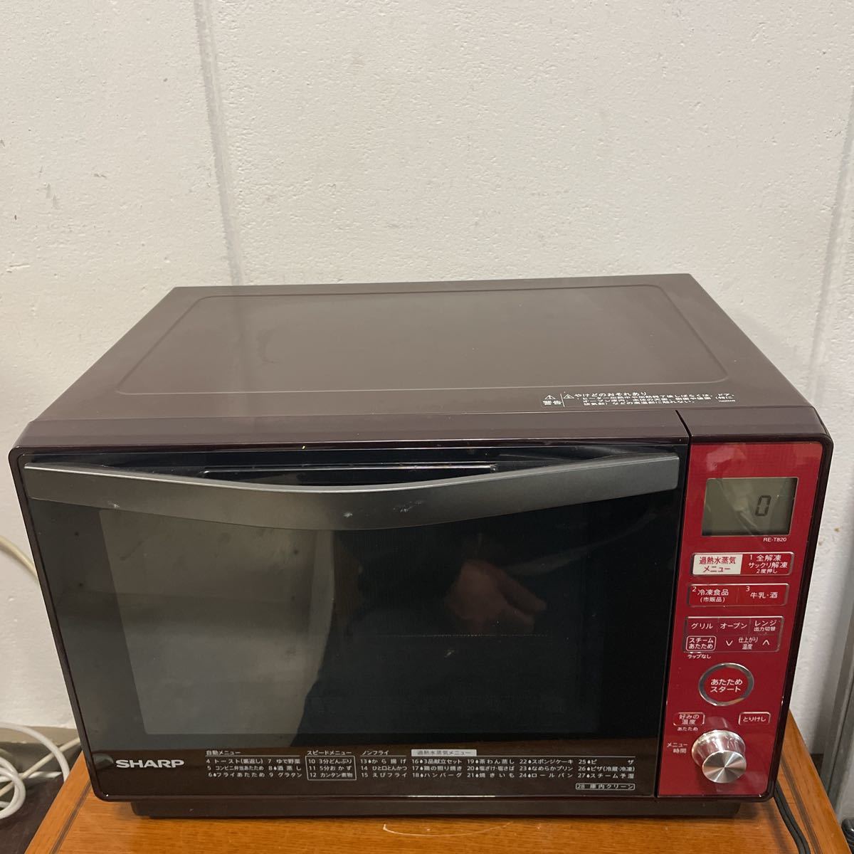 SHARP◆シャープ◆電子レンジ◆RE-T820-R◆2018年製◆