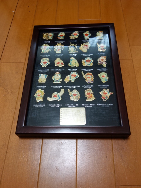 希少】ドラえもん 映画25周年記念ピンズセット 限定300個発売品 