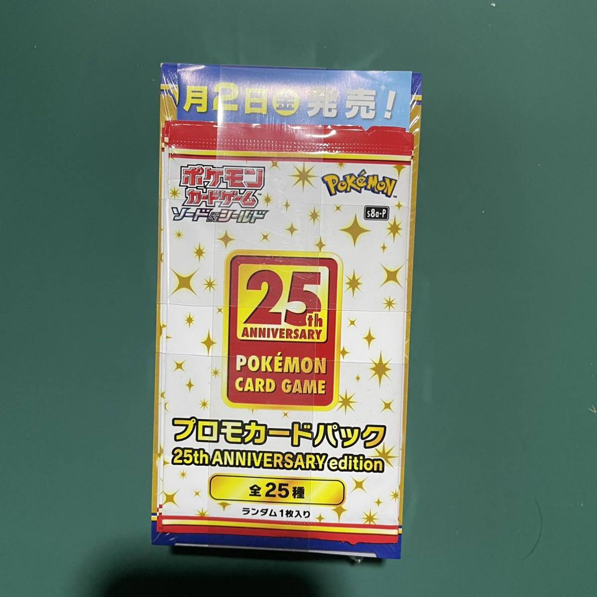 新品未開封 シュリンク付き ポケモンカード 25th ANNIVERSARY