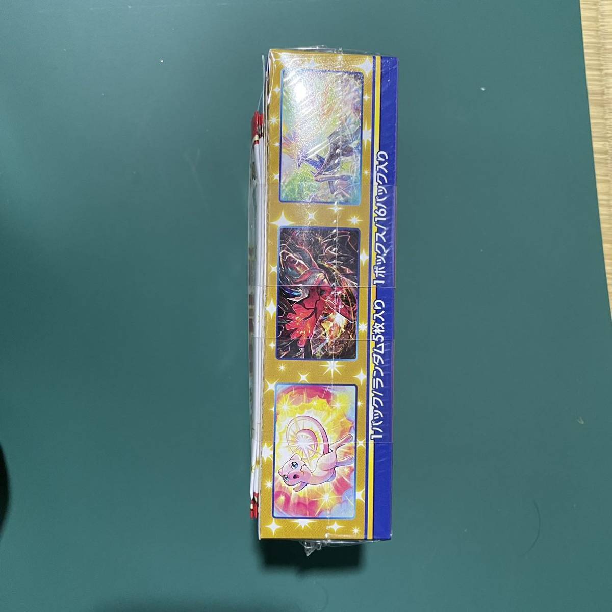 新品未開封 シュリンク付き ポケモンカード 25th ANNIVERSARY