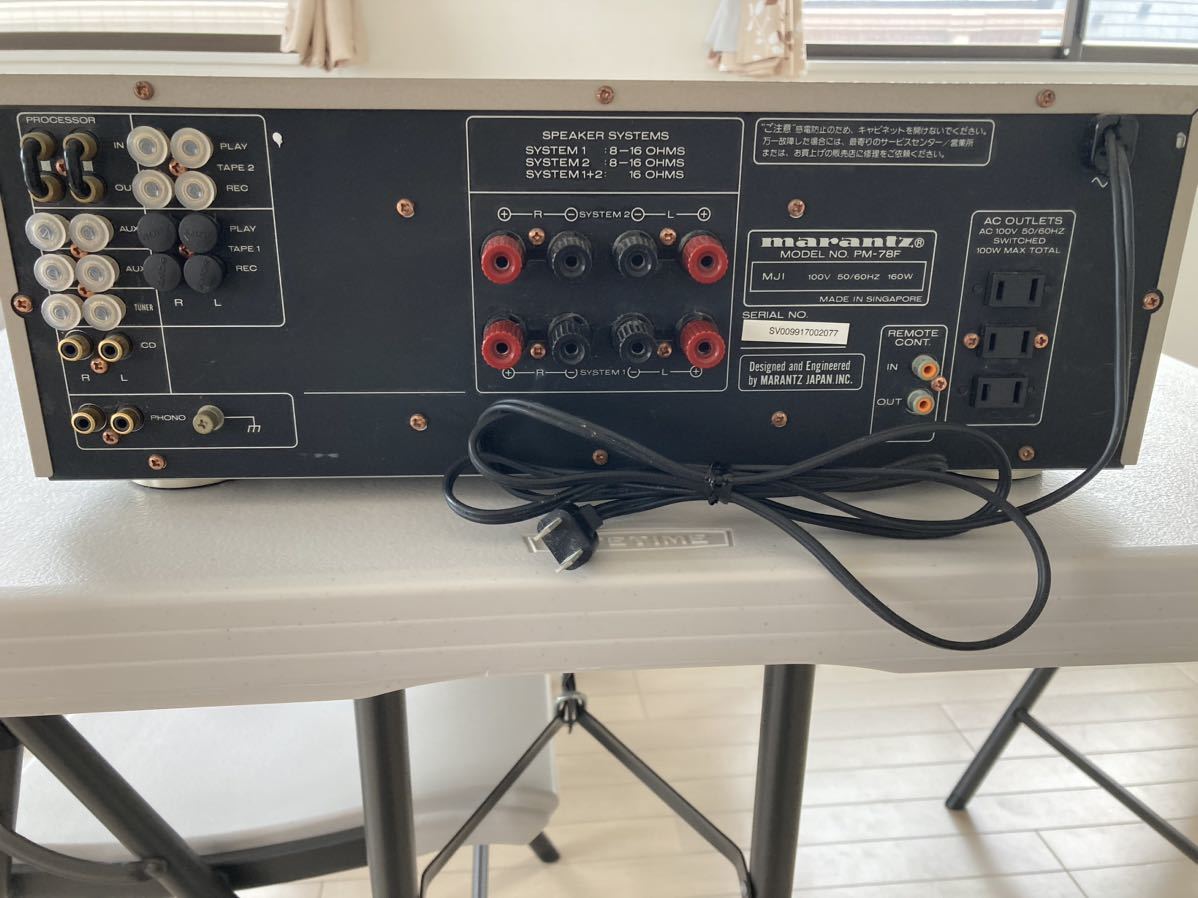 プリメインアンプ オーディオ機器 Marantz ワンオーナー マランツ 取扱