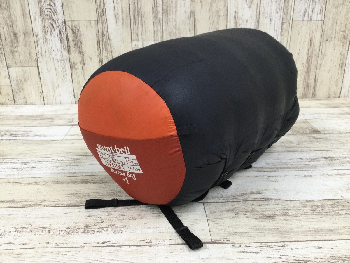 114B mont・bell Burrow Bag モンベル バロウ バッグ #1【中古