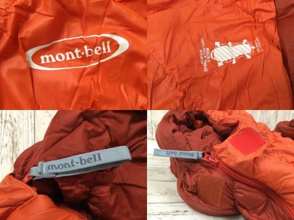 114B mont・bell Burrow Bag モンベル バロウ バッグ #1【中古