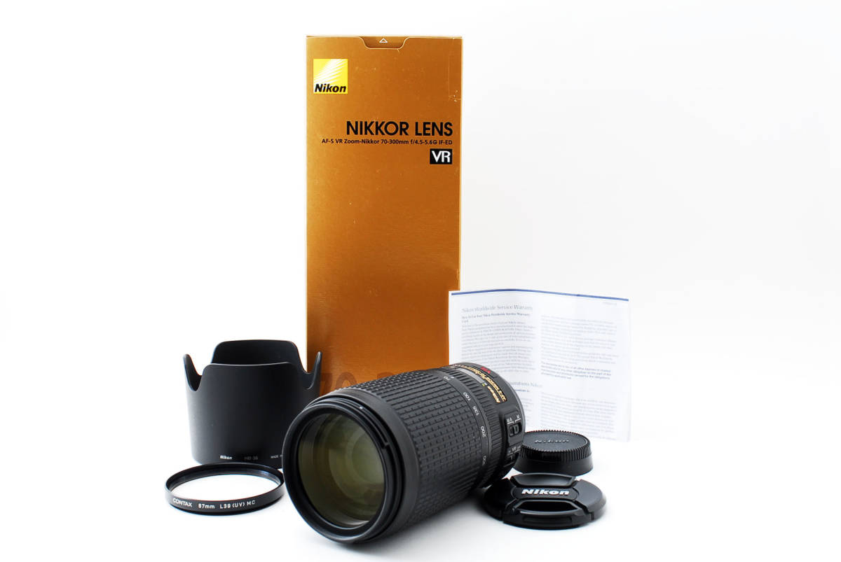 美品　TAMRON 18-270mm VC ズームレンズ　ニコン　Nikon ♥︎【N】 神レンズ♪ ◇TAMRON 18-270mm VC ニコン ◇美品