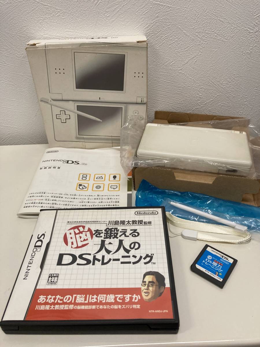 A20823 任天堂DS 【Nintendo DS Lite 本体：USG-001・ソフト2点：大人
