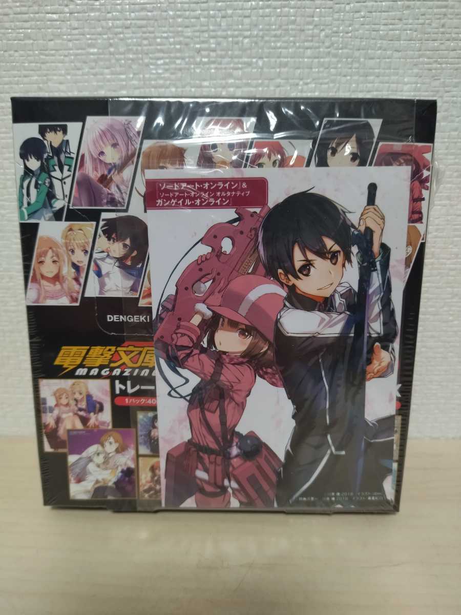 電撃文庫10周年 ミニ色紙 コンプリートBOX 全14種類 狼と香辛料 ホロ