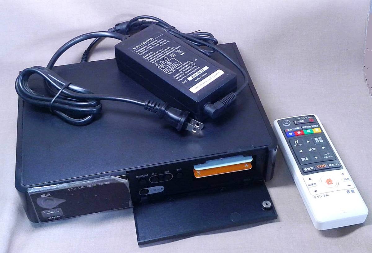 J:COM HUMAX WA-7500 CATVデジタル放送受信用セットトップボックス 地上デジタル/BSデジタル/CSデジタル ACアダプタ・リモコン 動作確認済