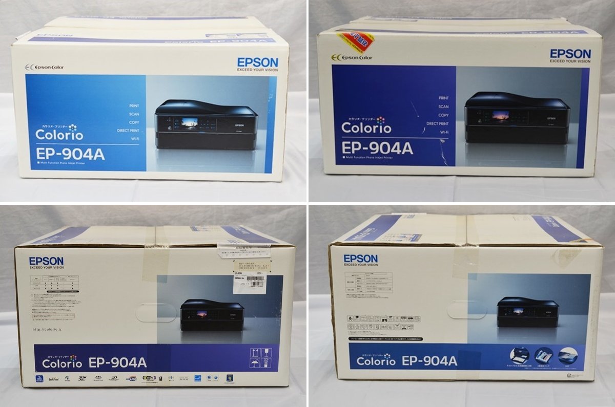 EPSON Colorio EP-904A 本体 操作ガイド付き EPSON カラリオ EP-904A