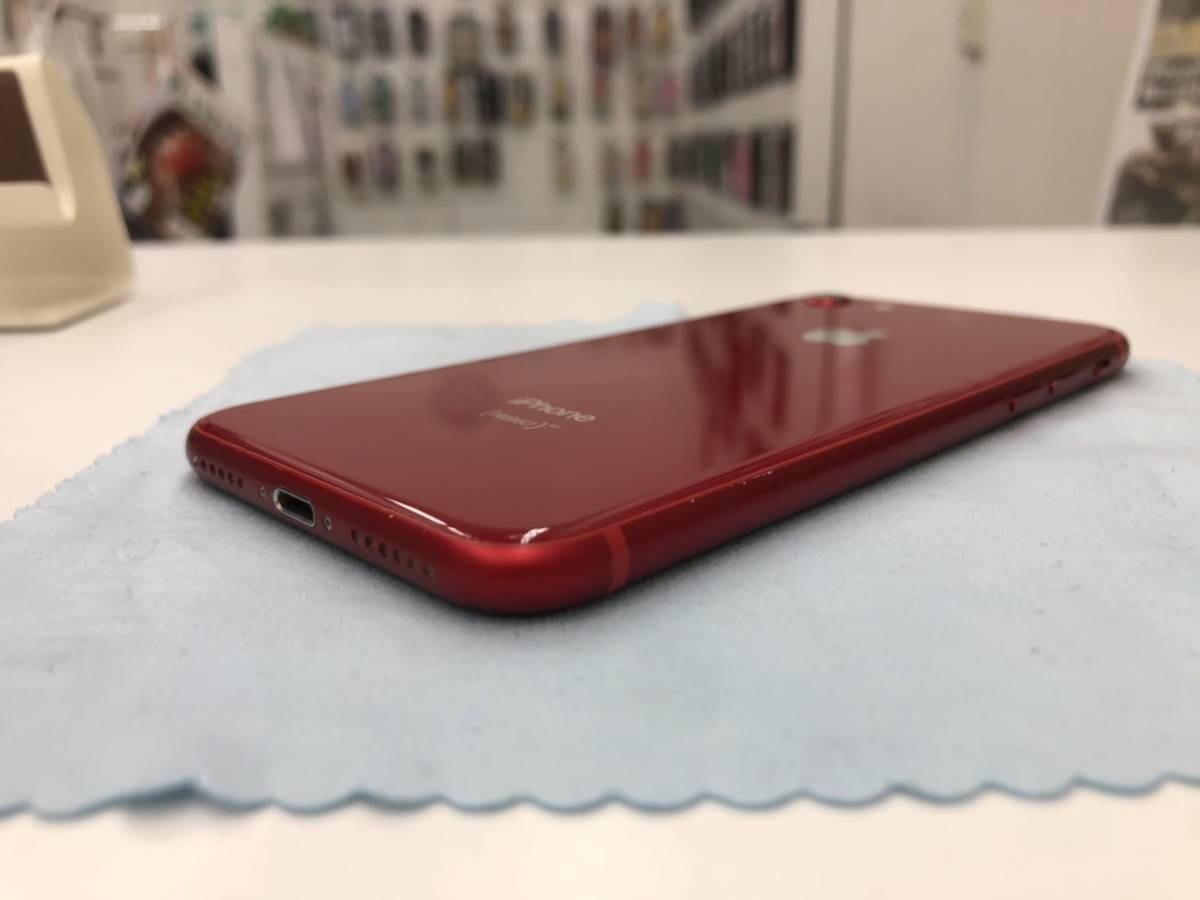 iPhone 【中古/SIMフリー】iPhone 8 256GB レッド SoftBank 判定