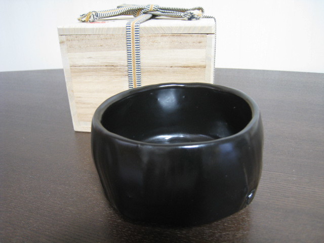 備前焼 森宝山 手造宝瓶 煎茶道具 在銘 陶印あり 共箱付き 骨董