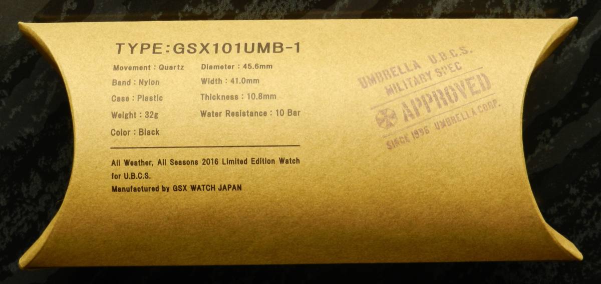 ◇【中古】GSX101UMB-1 BIOHAZARD20th限定 ミリタリーウォッチ 