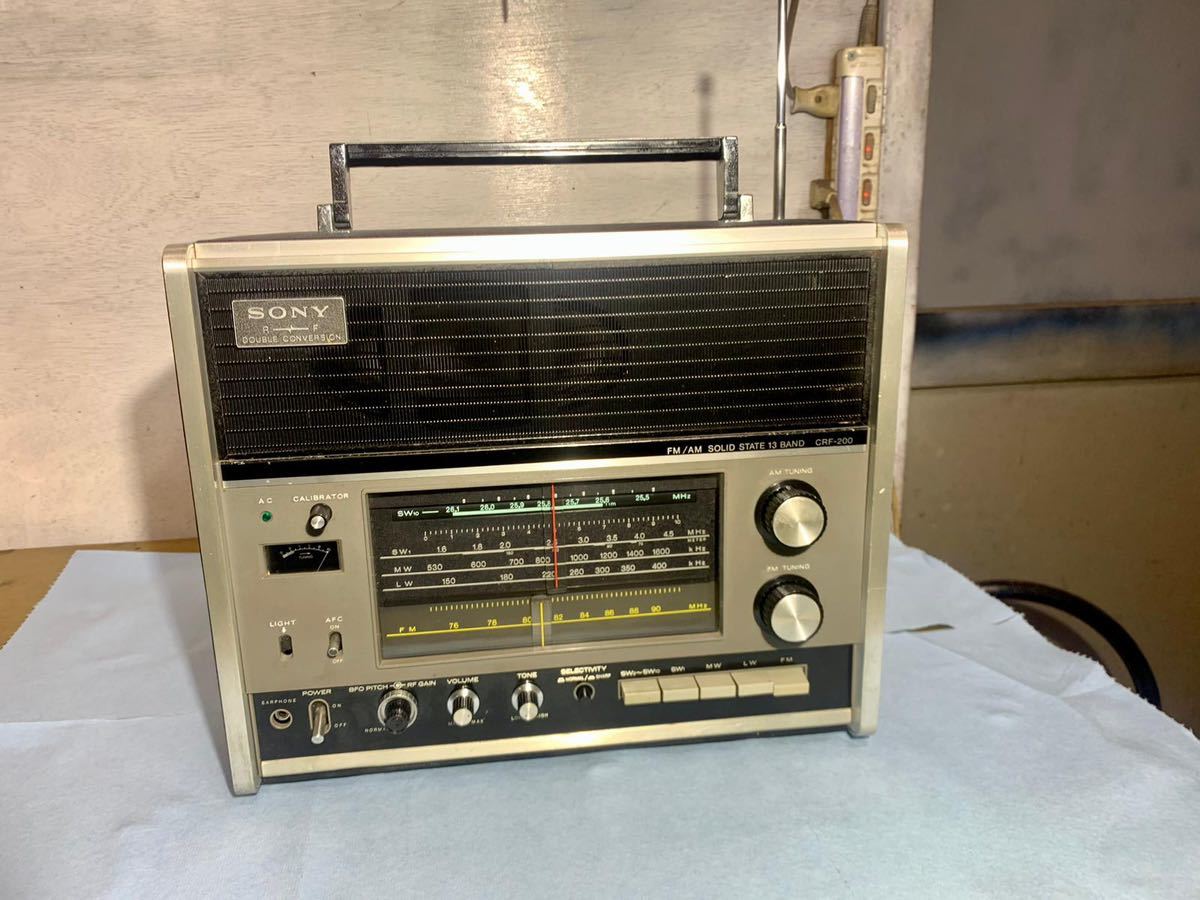 G☆SONY 13BANDラジオレシーバー CRF-200 ソニー レア Sony CRF-200