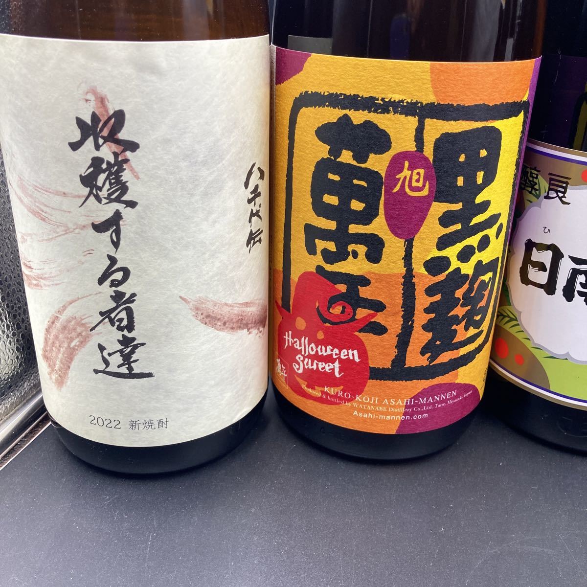 四ツ谷酒造 兼八 麦焼酎 1800ml 6本セット一升瓶古酒