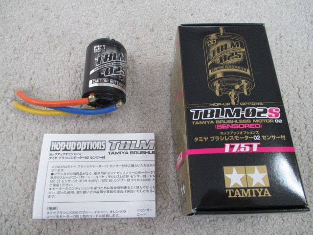 タミヤブラシレスモーター０２センサー付　TBLM-02S　17.5T