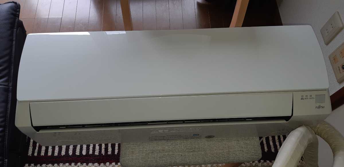 大阪発！ 富士通 FUJITSU 2018製 AO-A228H 直接引き取り ルーム 