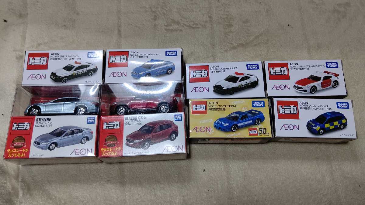 トミカ イオン特注品 まとめ売り 開封済 現状出品 トミカ 2026年最新