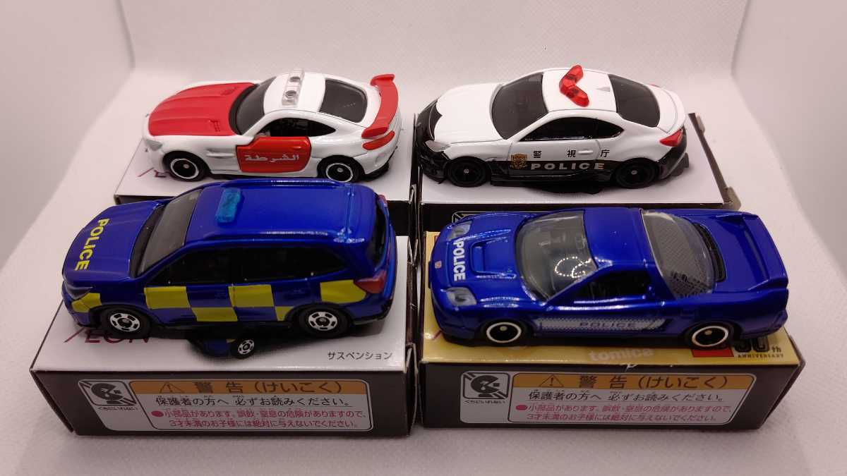 トミカ イオン特注品 まとめ売り 開封済 現状出品 トミカ 2026年最新