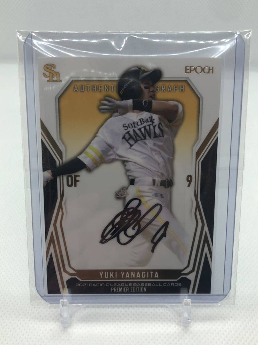 2022 TOPPS.FIVE STAR.Aaron・Judge(アーロン・ジャッジ)5枚限定
