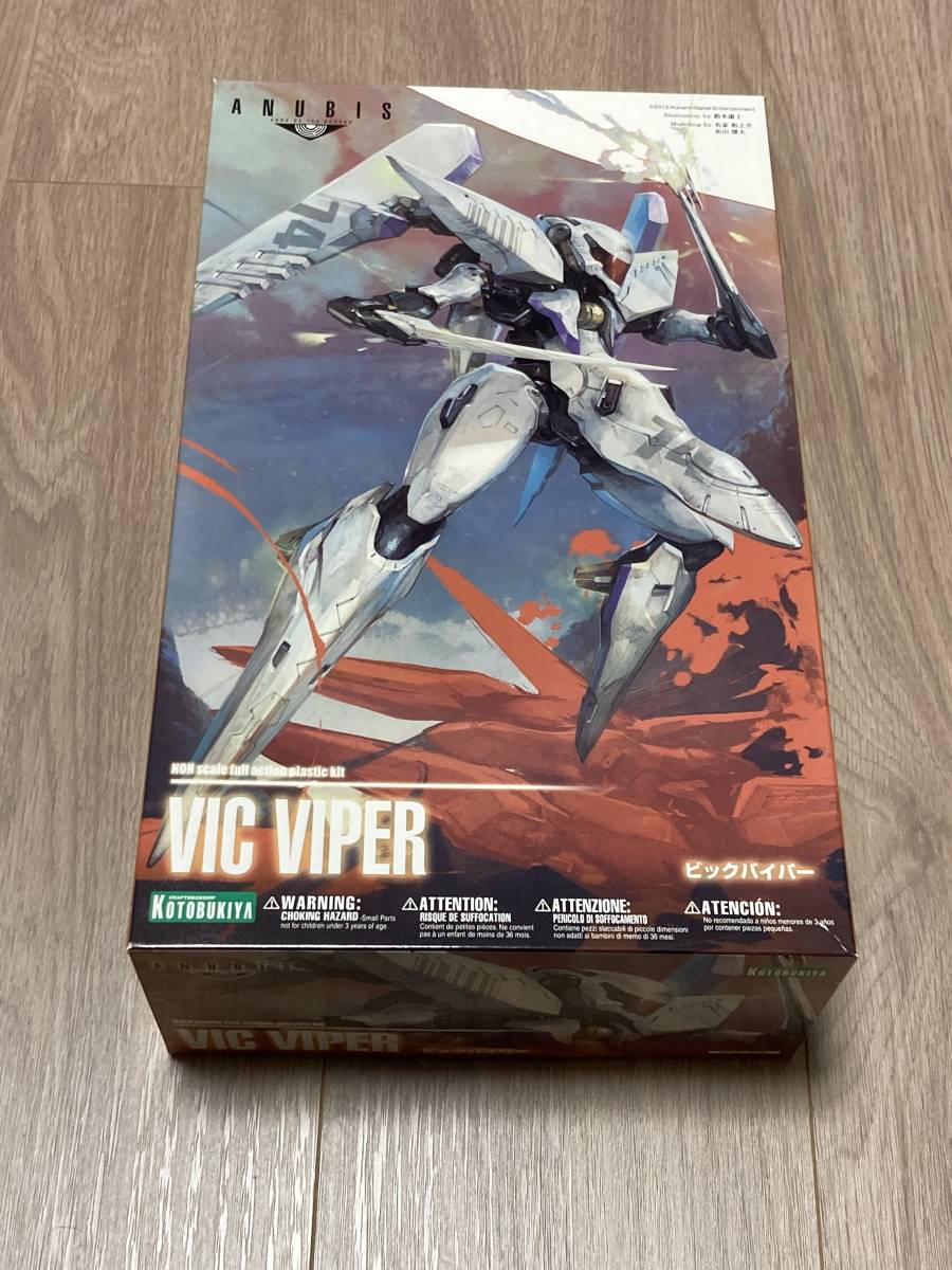 コトブキヤ ビックバイパー (VIC VIPER) ANUBIS ZONE OF THE ENDERS